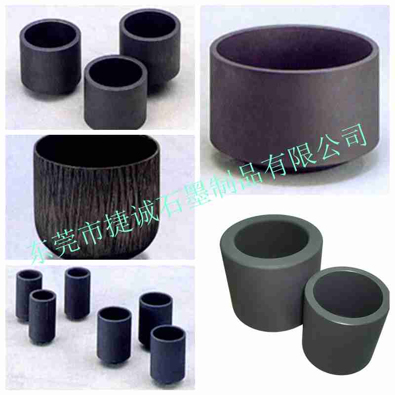 石墨制品，石墨件，精密石墨件，石墨制品加工，石墨件加工，精密石墨件加工，石墨制品生產廠家