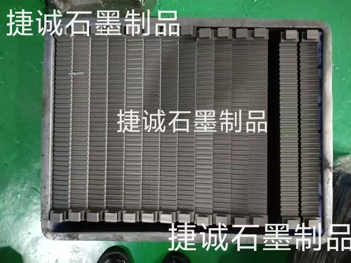 石墨制品，石墨制品加工，精密石墨件，石墨件，石墨件加工，精密石墨件生產(chǎn)廠家，石墨制品生產(chǎn)廠家，石墨制品加工廠